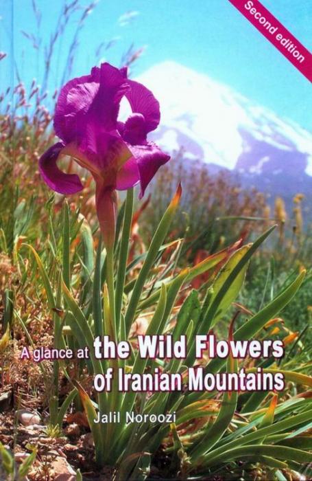 Botanising Trip to Iran 2016